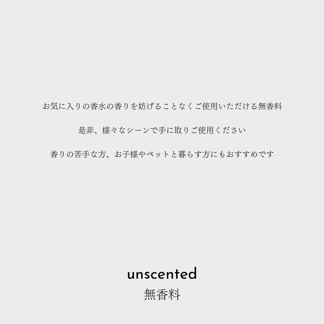 YOUR BALM CASE+REFILL