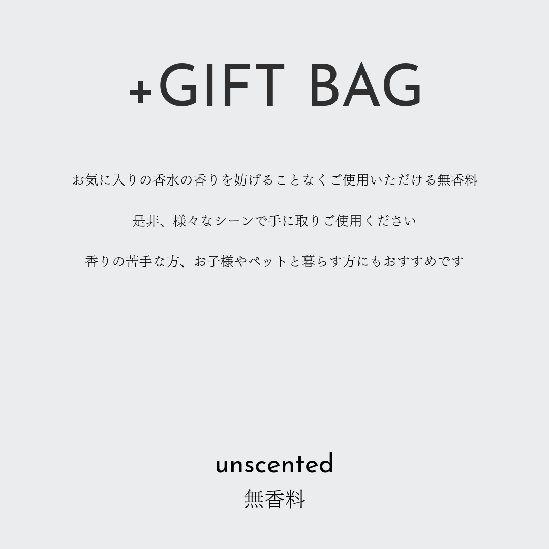 YOUR BALM COMPLETE SET